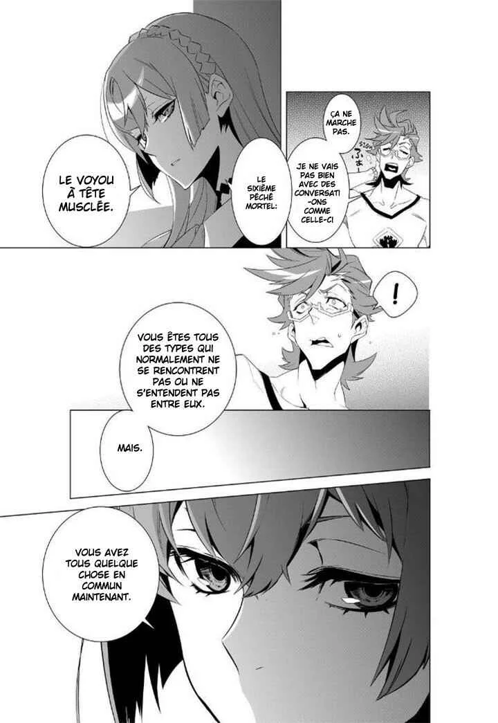 Kiznaiver Chapitre 1 - Page 44