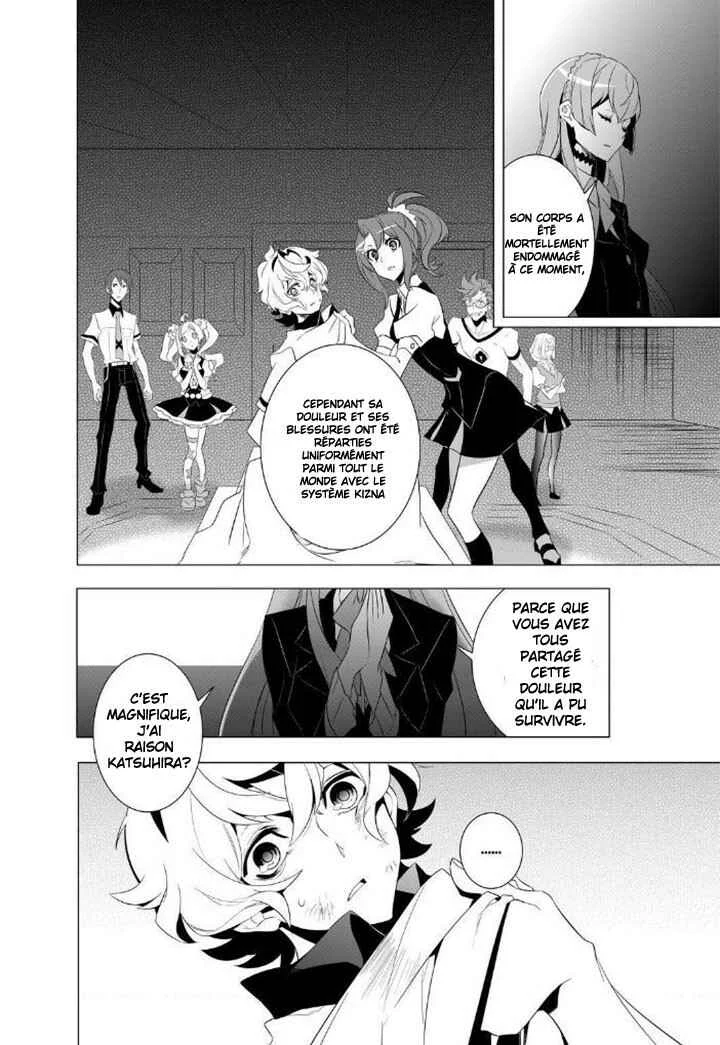 Kiznaiver Chapitre 1 - Page 47