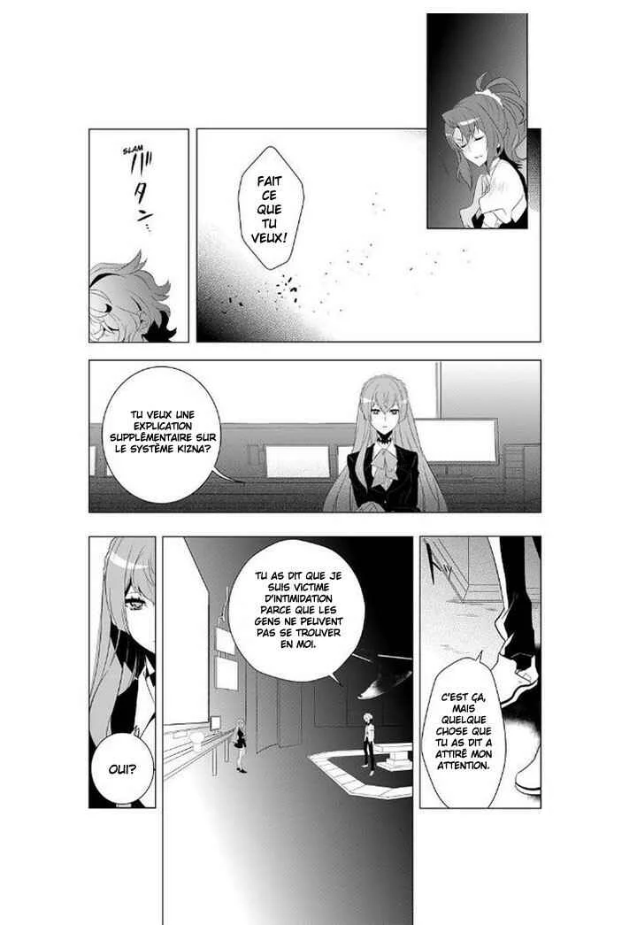 Kiznaiver Chapitre 1 - Page 50