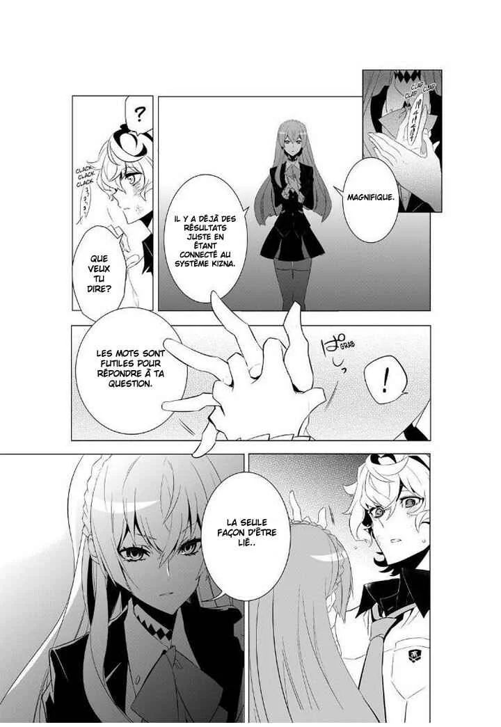 Kiznaiver Chapitre 1 - Page 52
