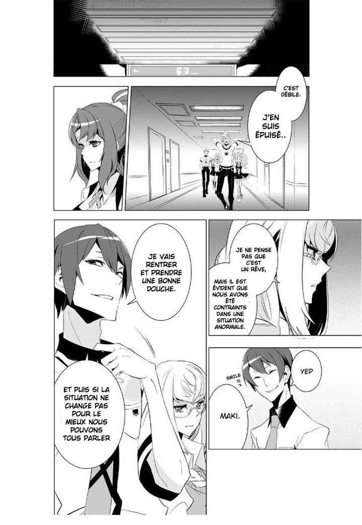 Kiznaiver Chapitre 1 - Page 53