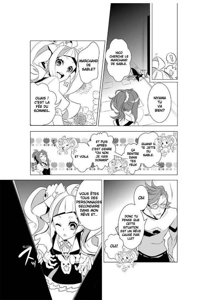Kiznaiver Chapitre 1 - Page 54