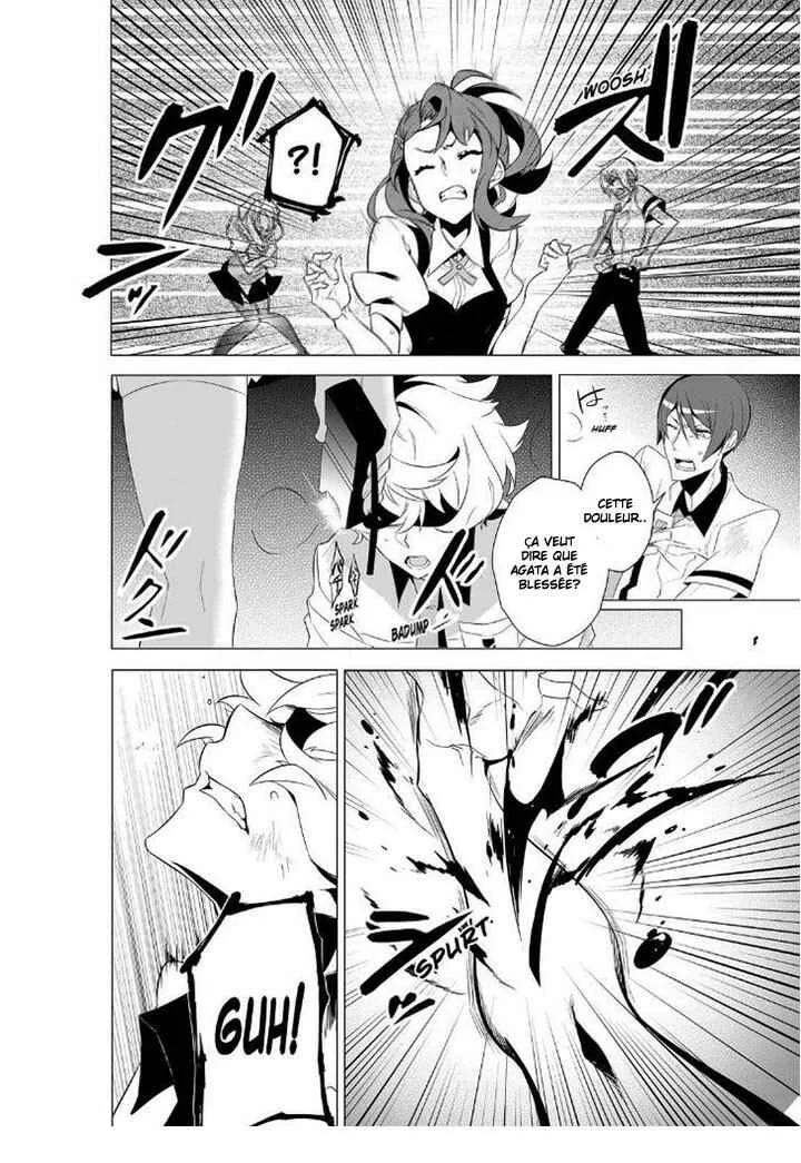 Kiznaiver Chapitre 1 - Page 57