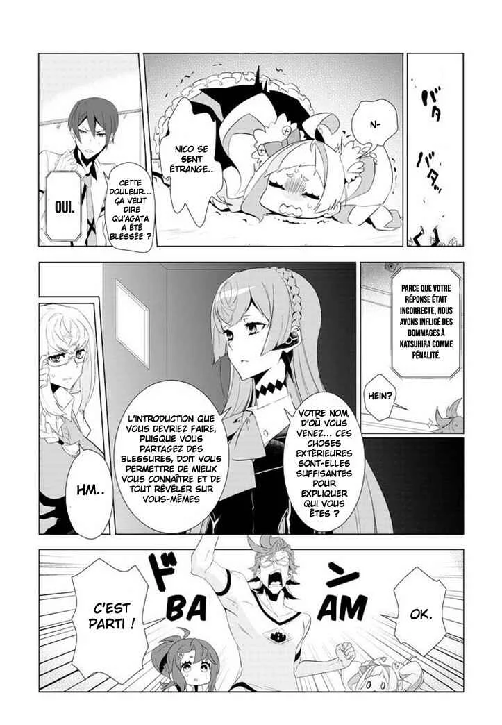 Kiznaiver Chapitre 2 - Page 2