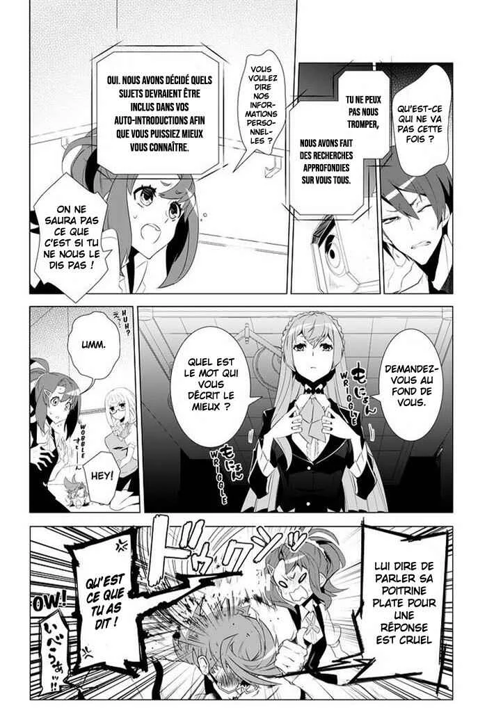 Kiznaiver Chapitre 2 - Page 4