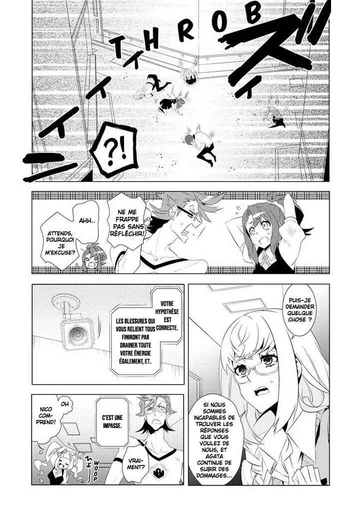 Kiznaiver Chapitre 2 - Page 5