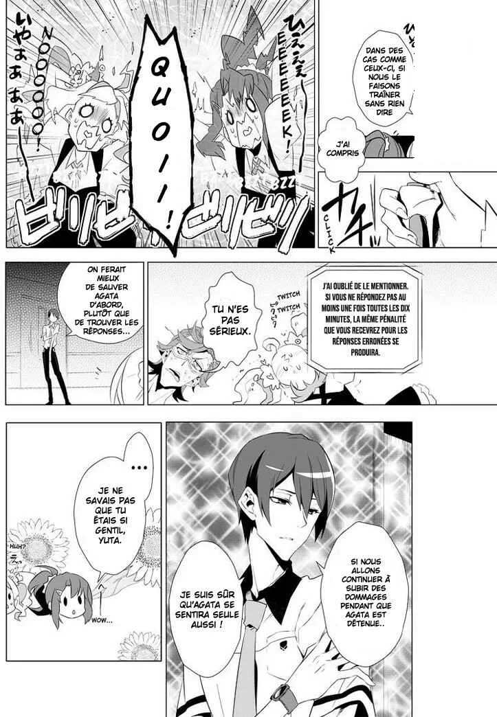 Kiznaiver Chapitre 2 - Page 6