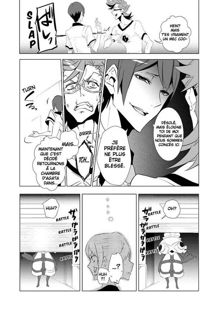 Kiznaiver Chapitre 2 - Page 7