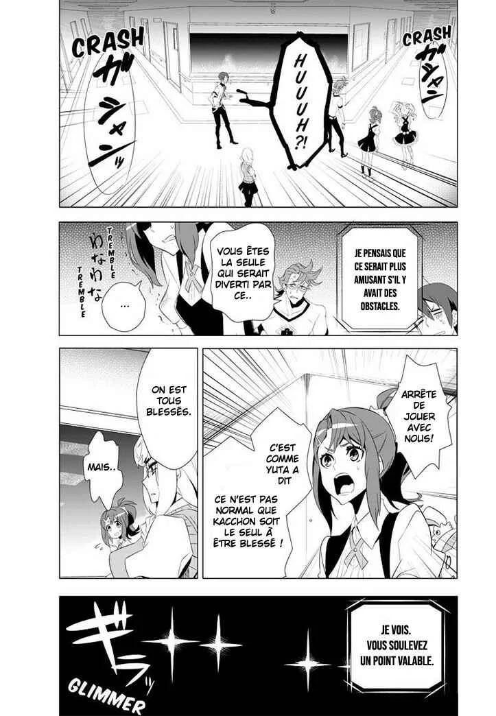Kiznaiver Chapitre 2 - Page 8