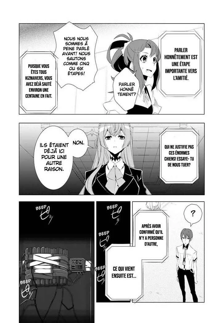 Kiznaiver Chapitre 2 - Page 13