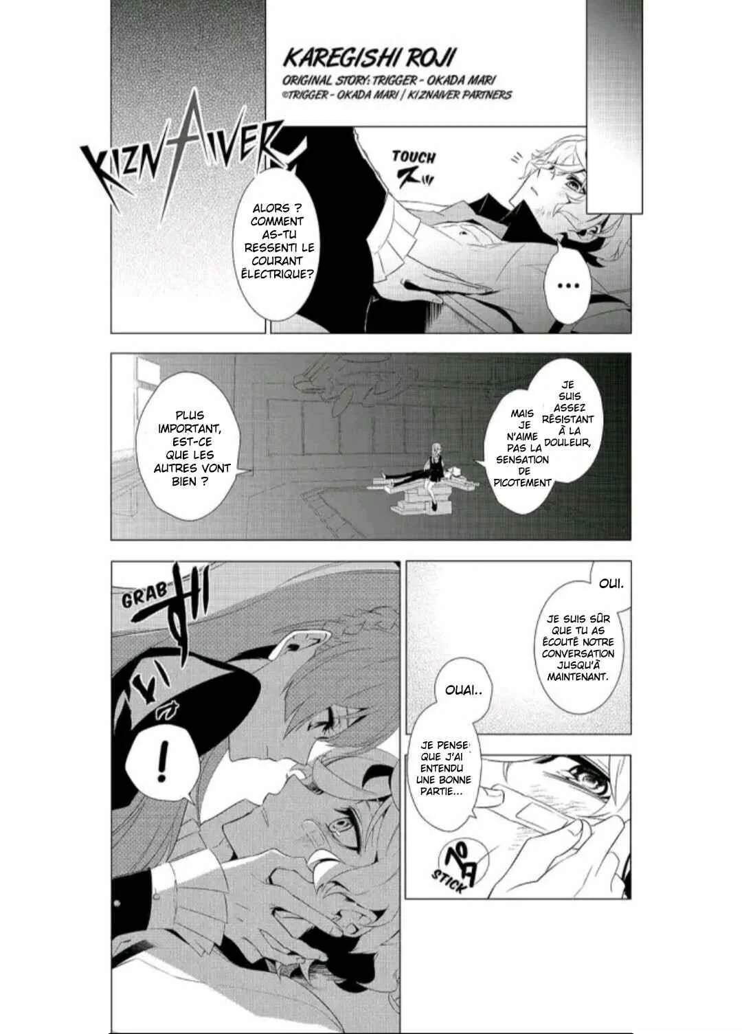 Kiznaiver Chapitre 3 - Page 2