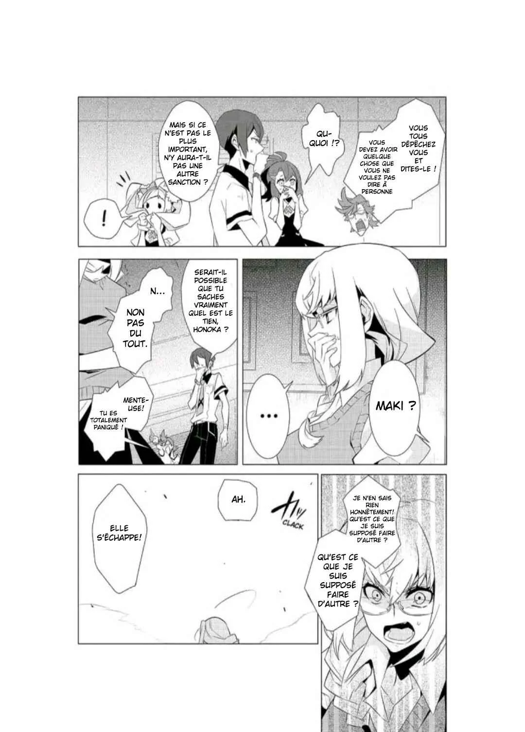 Kiznaiver Chapitre 3 - Page 4