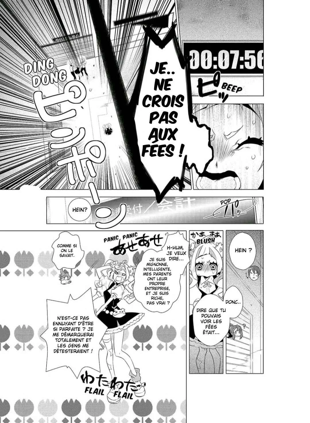 Kiznaiver Chapitre 3 - Page 7