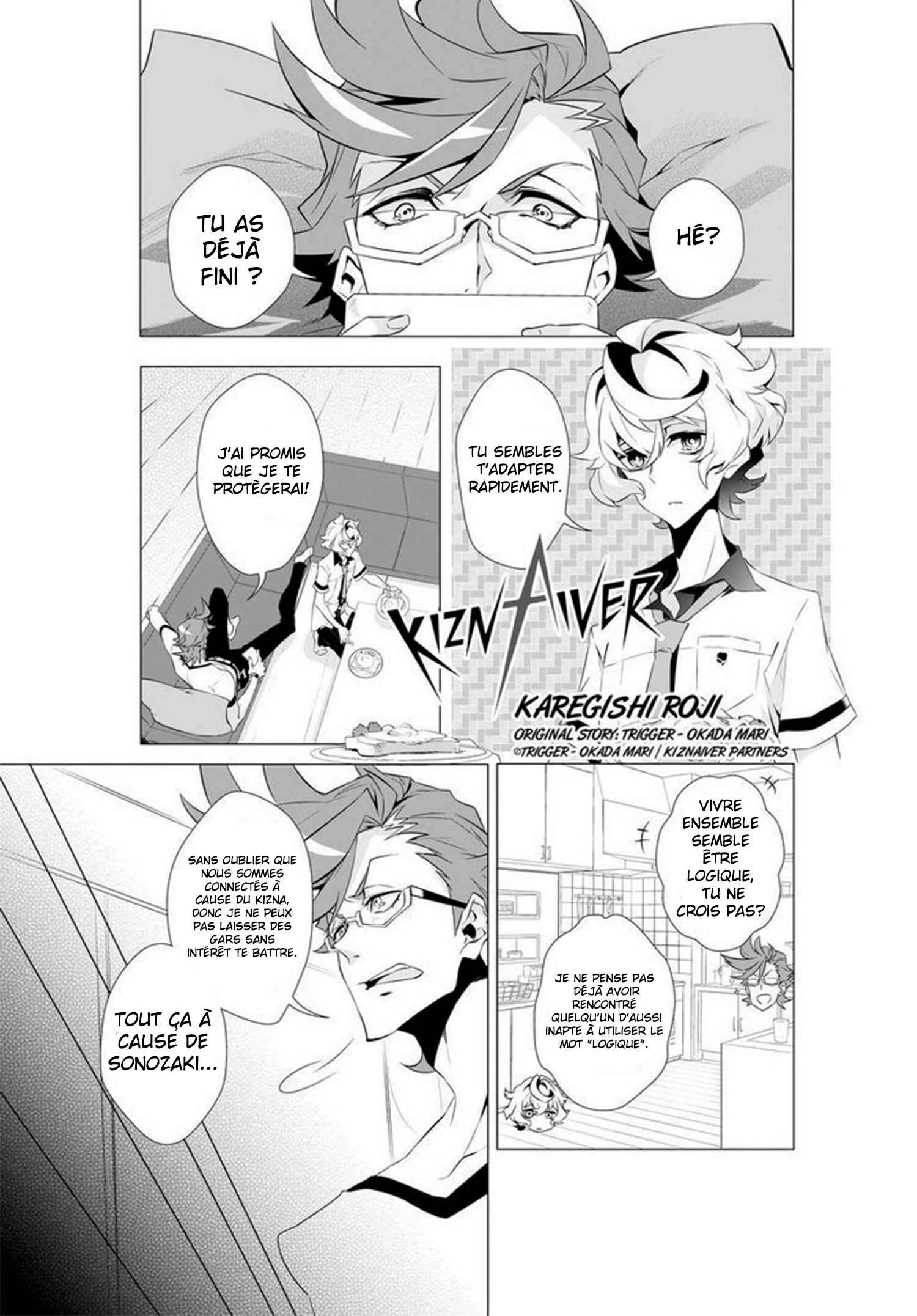 Kiznaiver Chapitre 4 - Page 1