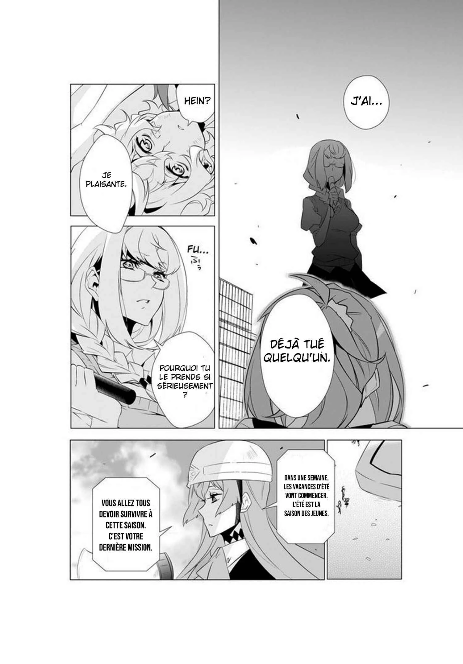 Kiznaiver Chapitre 4 - Page 2