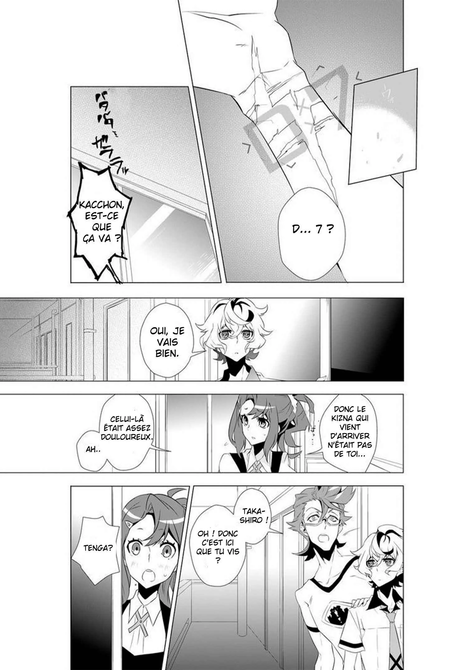 Kiznaiver Chapitre 4 - Page 5