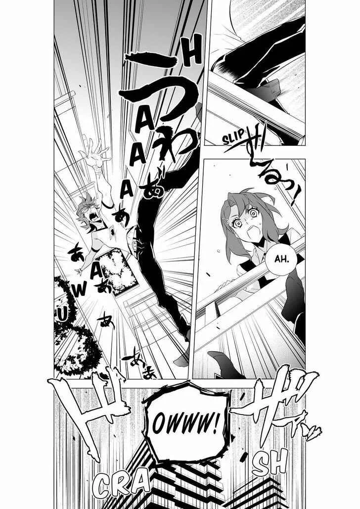 Kiznaiver Chapitre 4 - Page 7