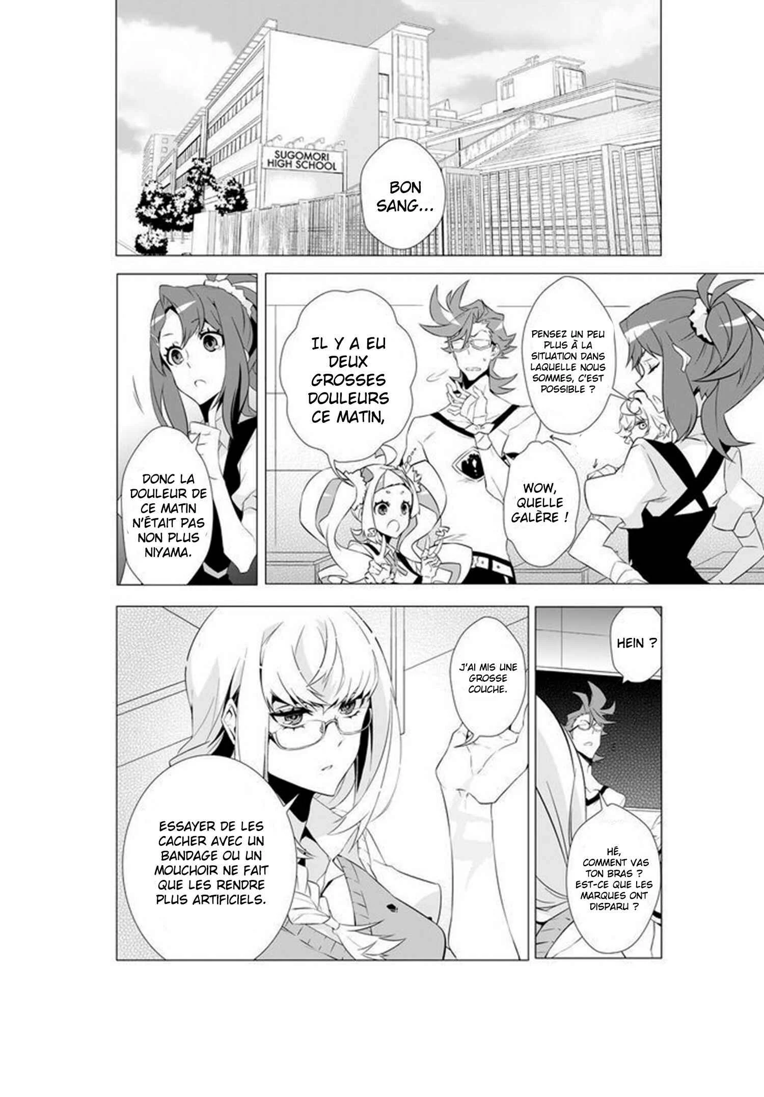 Kiznaiver Chapitre 4 - Page 8