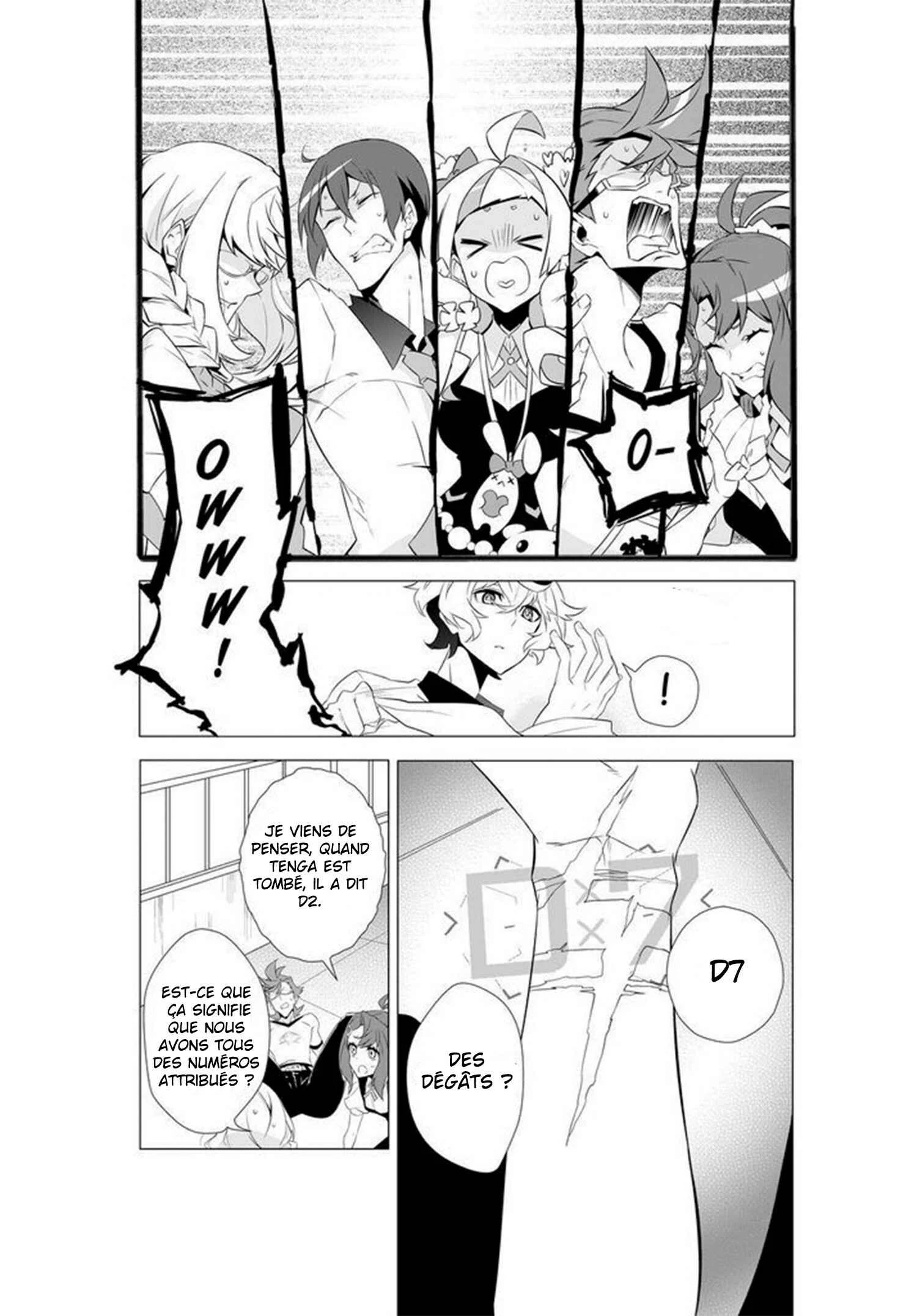 Kiznaiver Chapitre 4 - Page 13