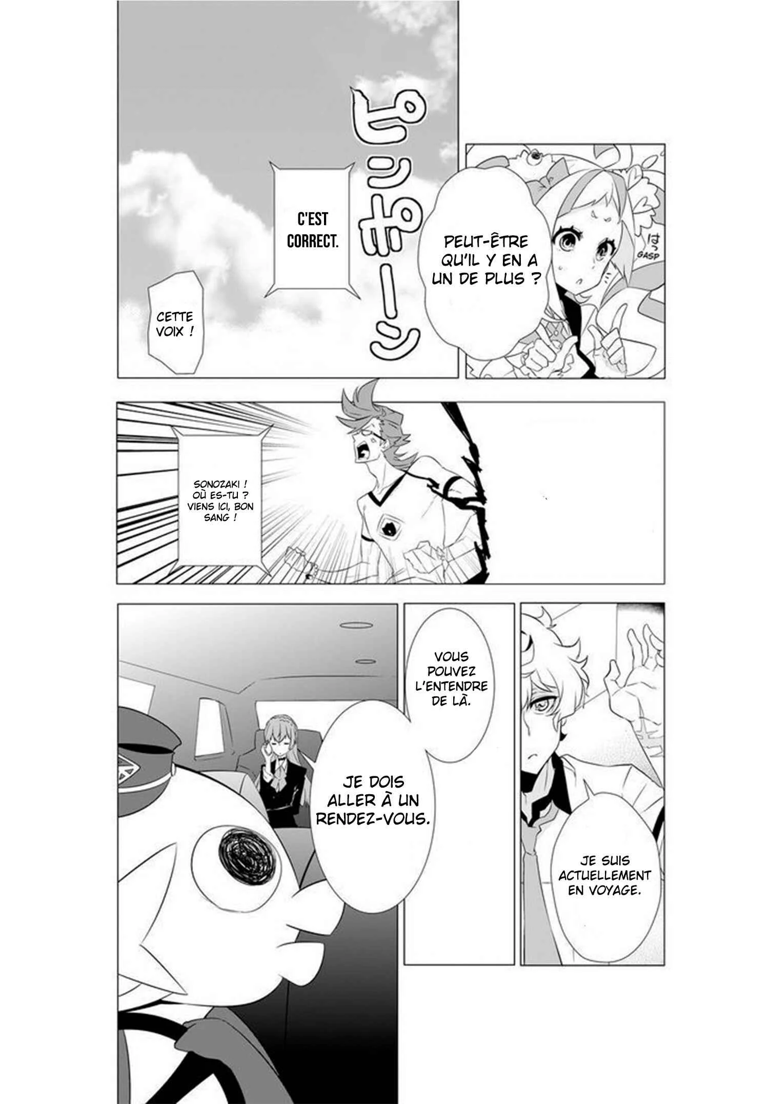 Kiznaiver Chapitre 4 - Page 14