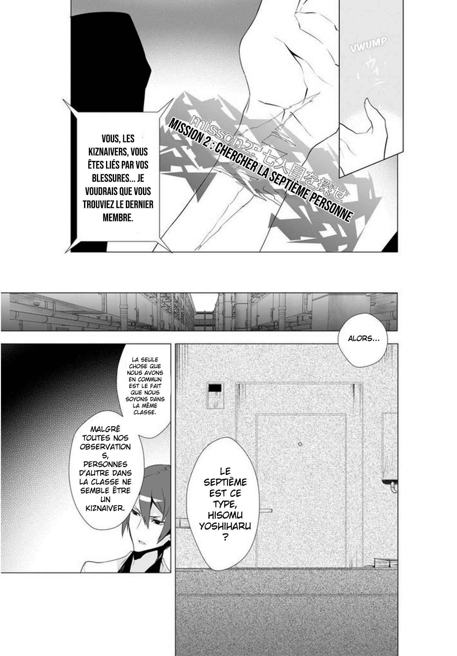 Kiznaiver Chapitre 4 - Page 15