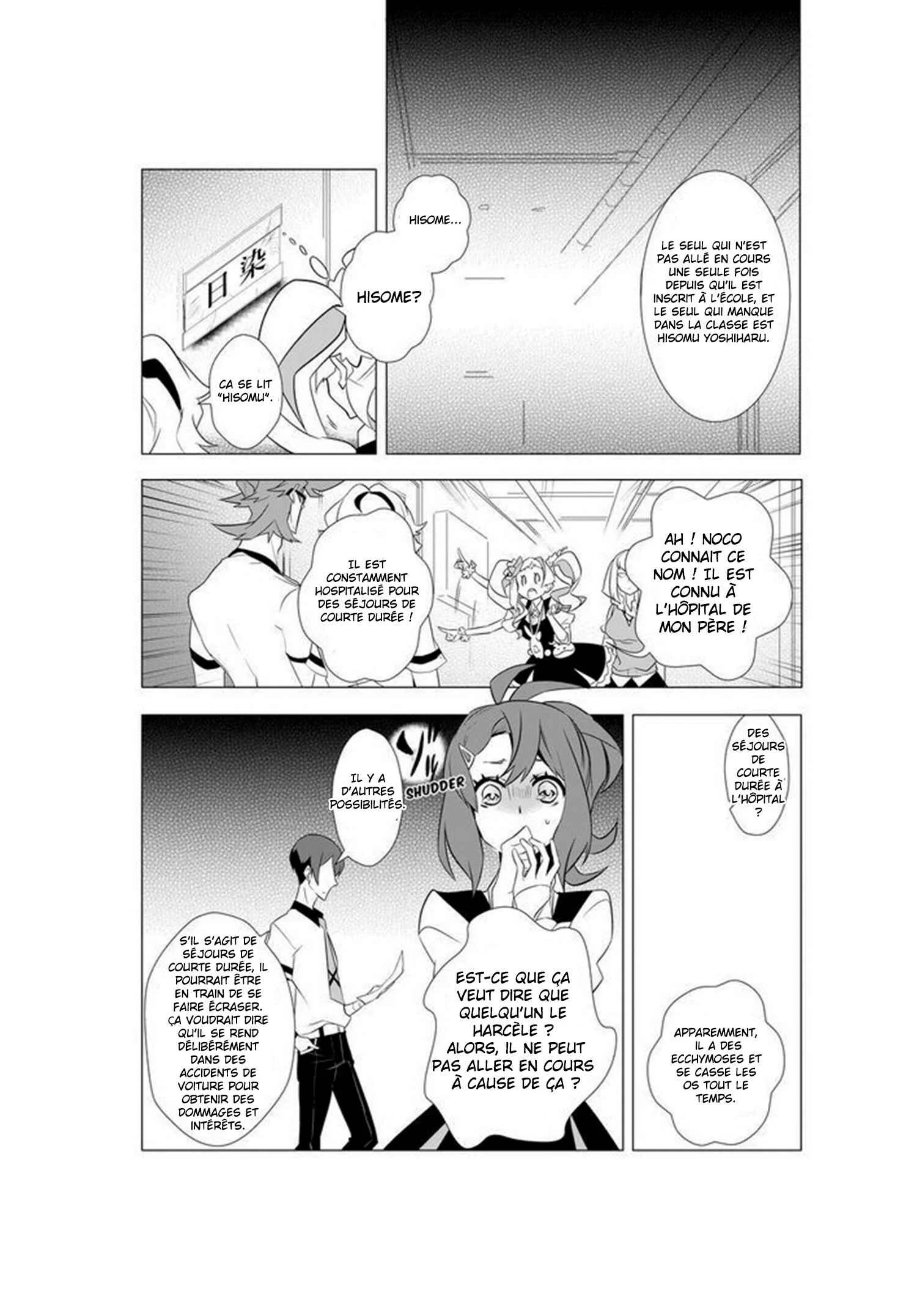 Kiznaiver Chapitre 4 - Page 16
