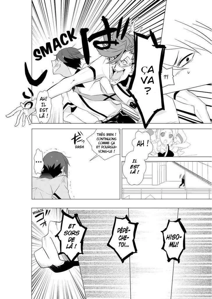 Kiznaiver Chapitre 4 - Page 20