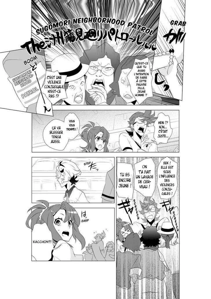 Kiznaiver Chapitre 4 - Page 23