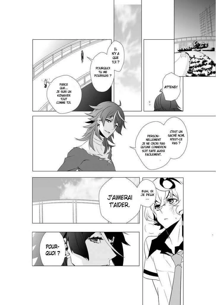 Kiznaiver Chapitre 4 - Page 24