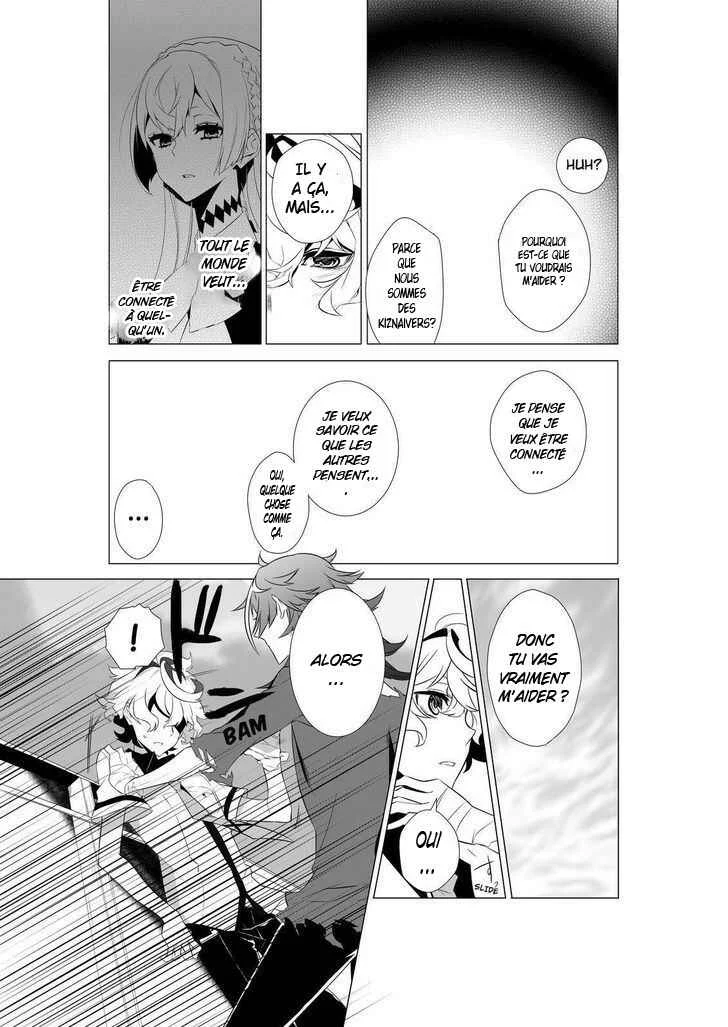 Kiznaiver Chapitre 4 - Page 25