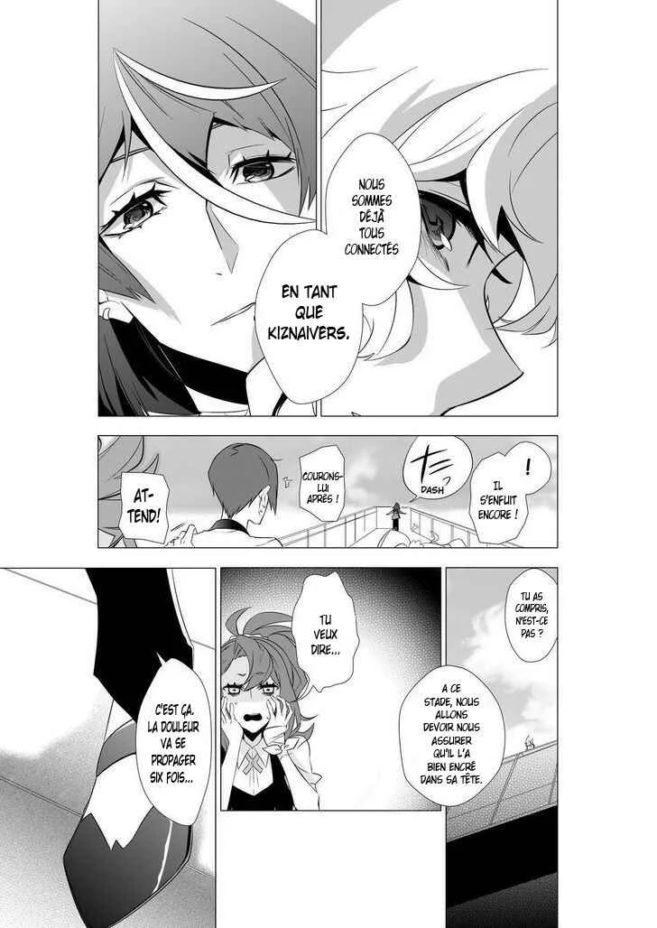 Kiznaiver Chapitre 4 - Page 27