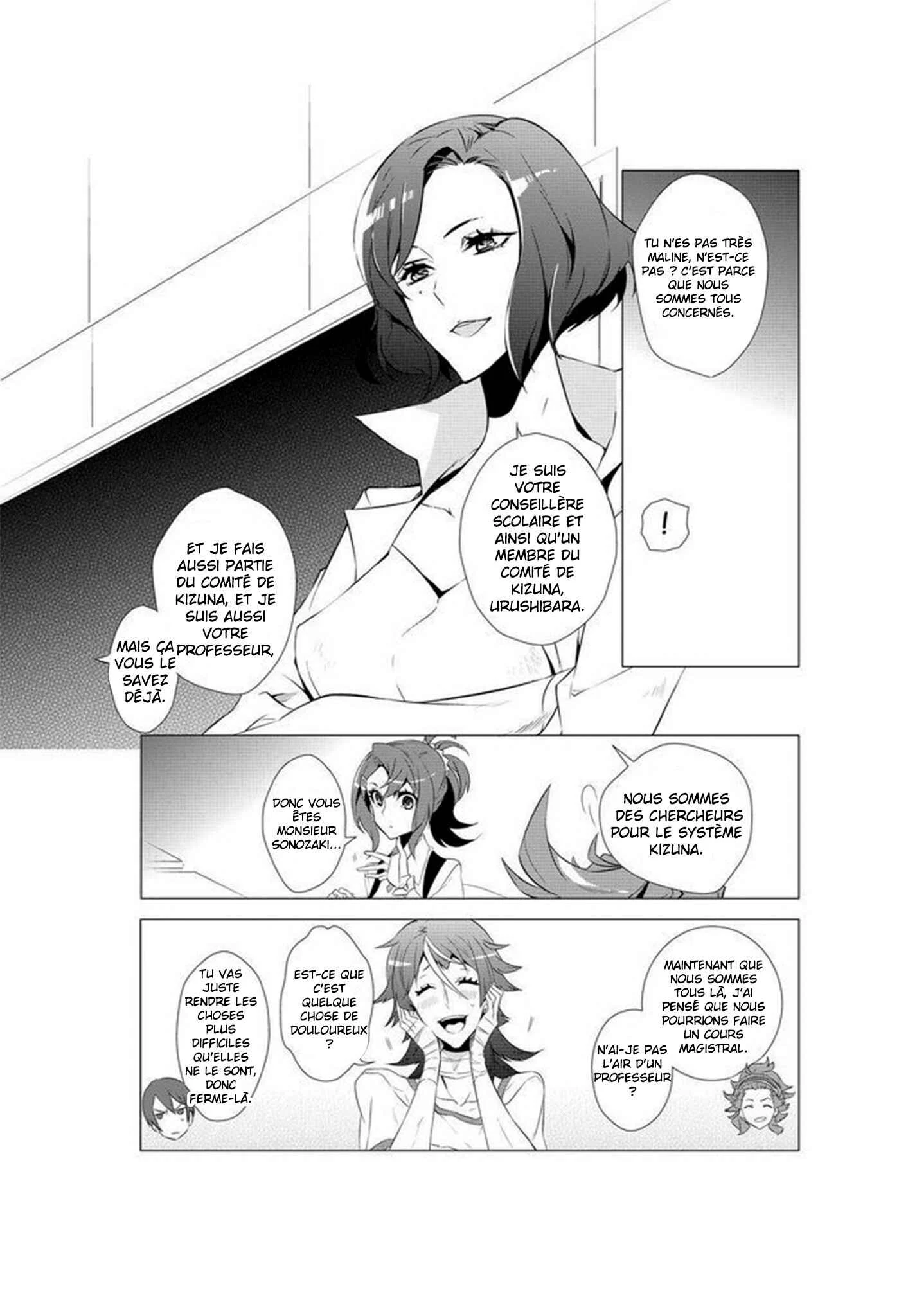 Kiznaiver Chapitre 5 - Page 3