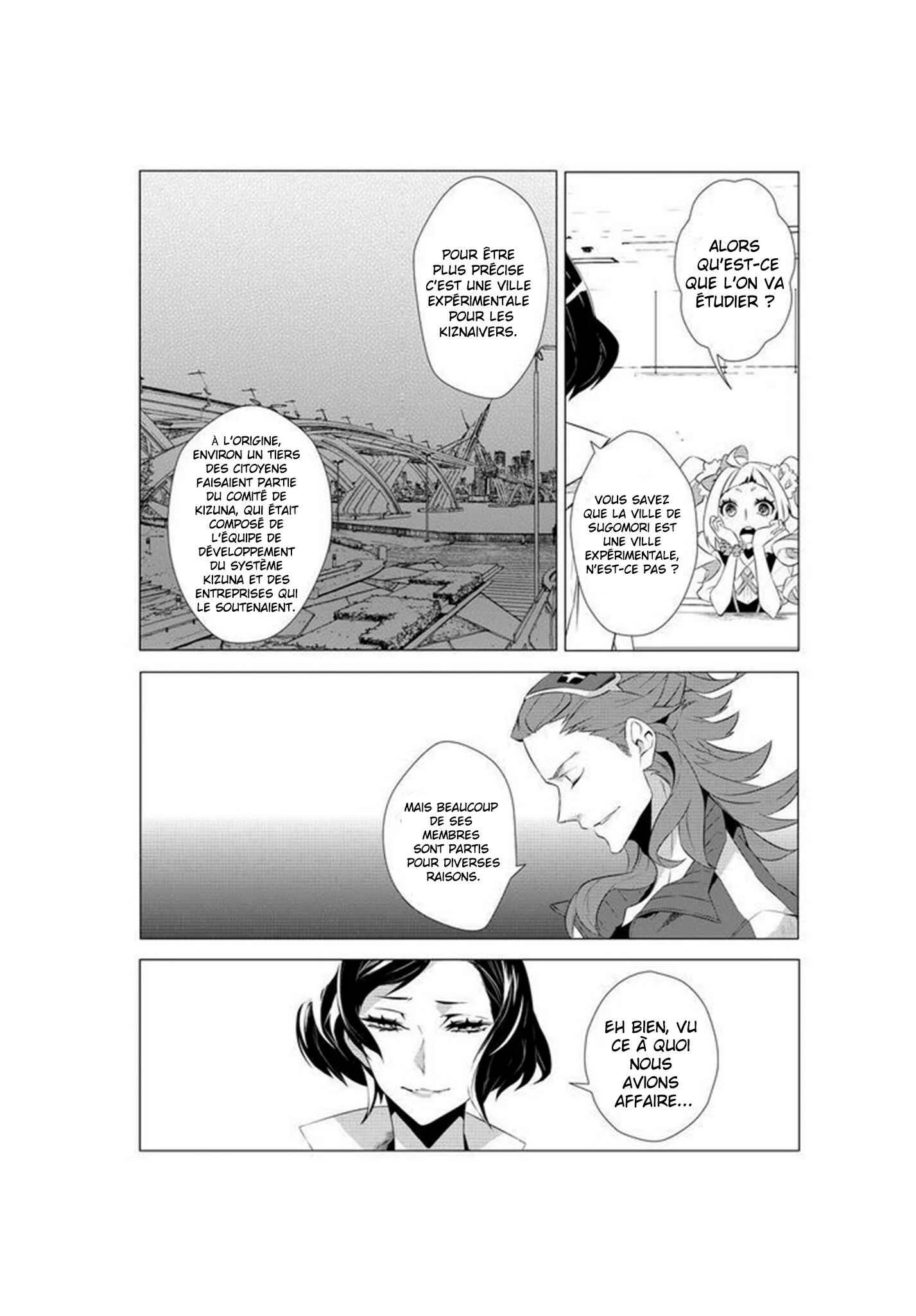 Kiznaiver Chapitre 5 - Page 4