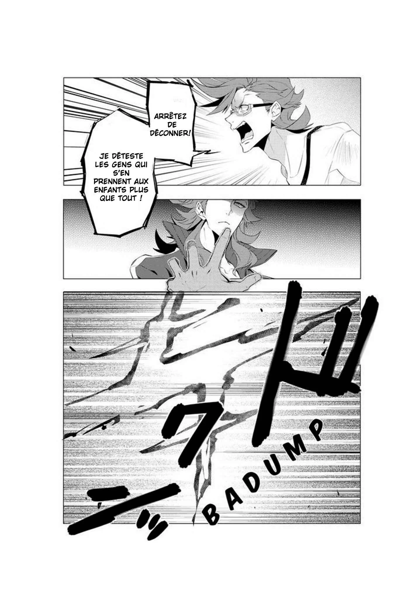 Kiznaiver Chapitre 5 - Page 7