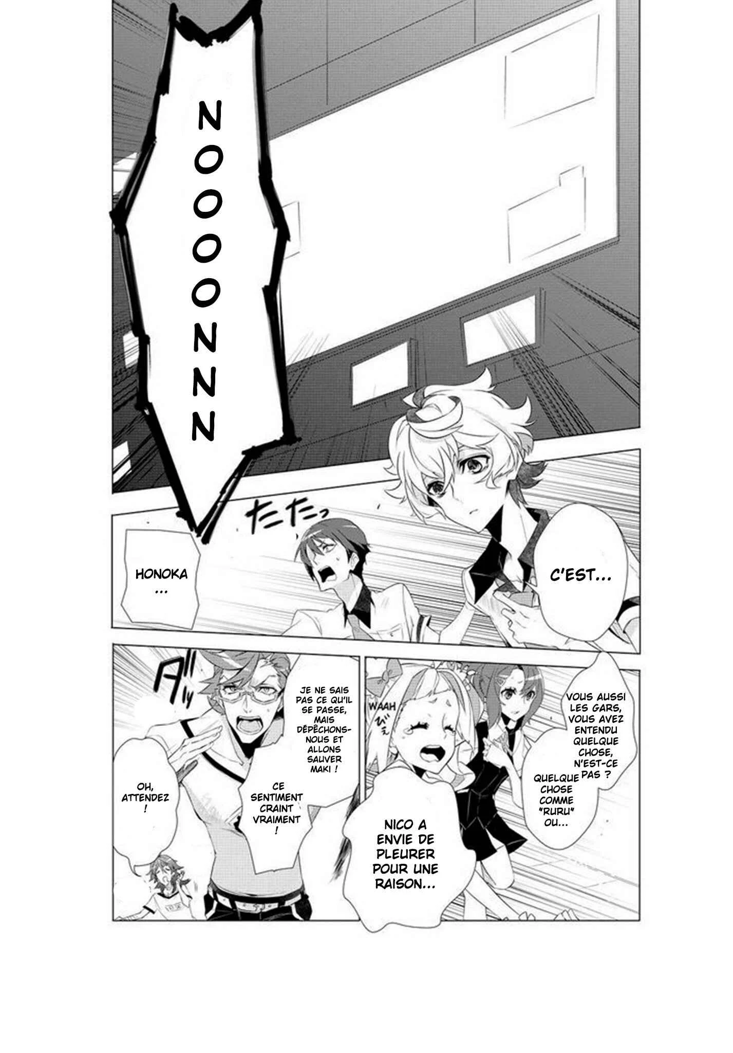Kiznaiver Chapitre 5 - Page 15