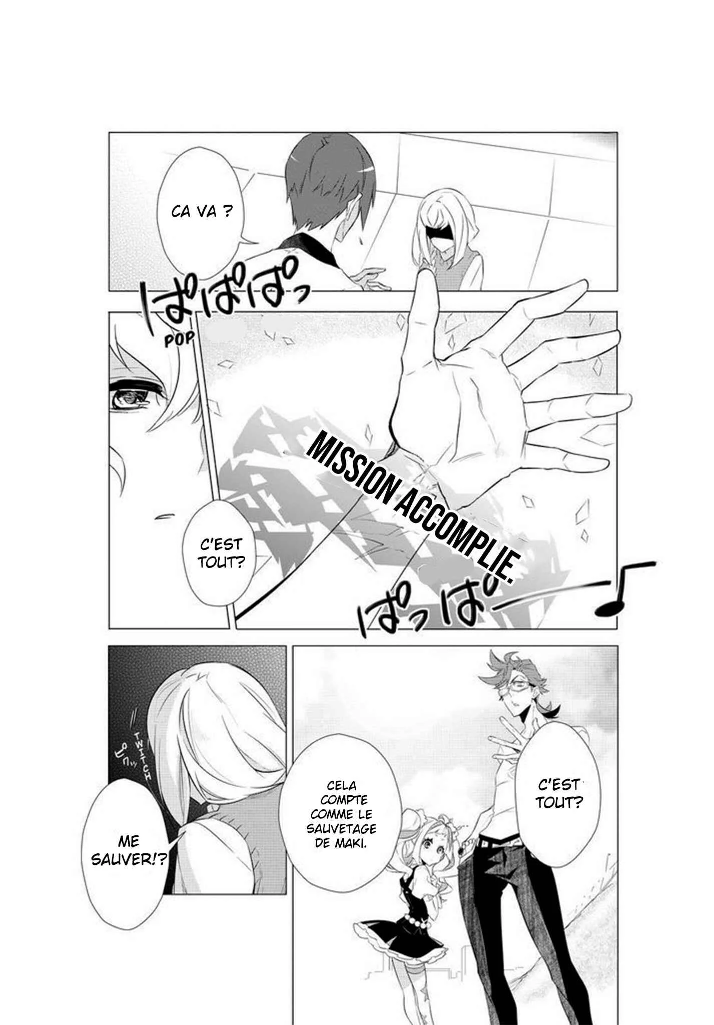 Kiznaiver Chapitre 5 - Page 20