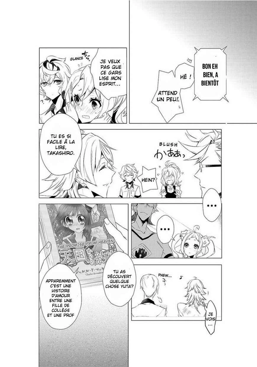 Kiznaiver Chapitre 6 - Page 6