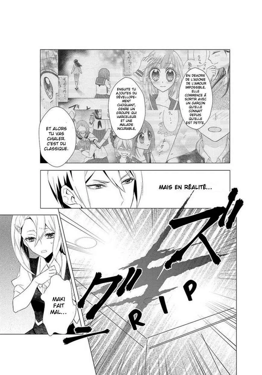 Kiznaiver Chapitre 6 - Page 7