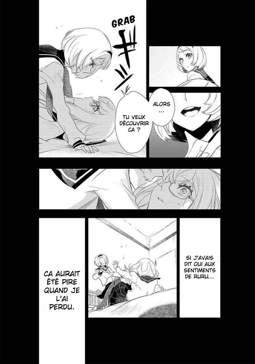Kiznaiver Chapitre 6 - Page 12