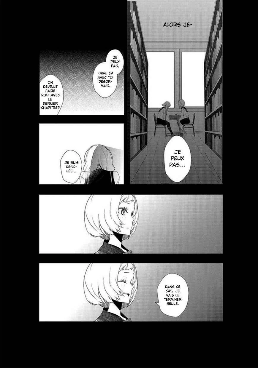 Kiznaiver Chapitre 6 - Page 13