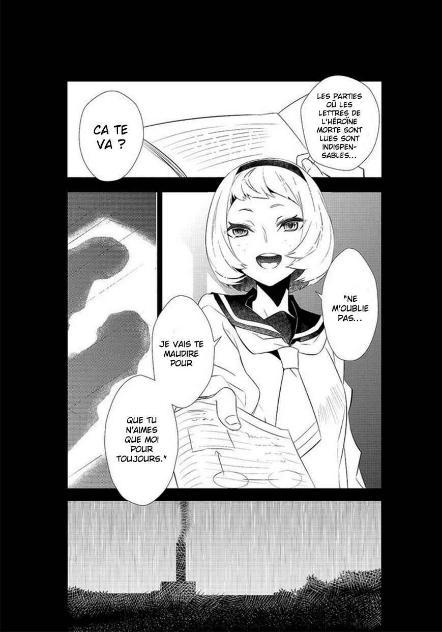 Kiznaiver Chapitre 6 - Page 14