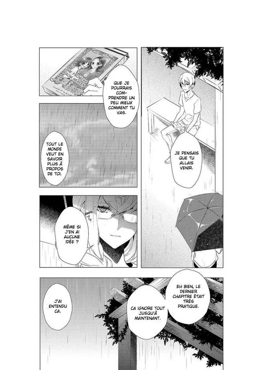 Kiznaiver Chapitre 6 - Page 19