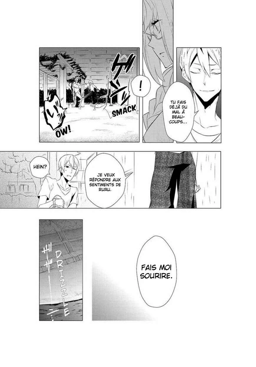 Kiznaiver Chapitre 6 - Page 22