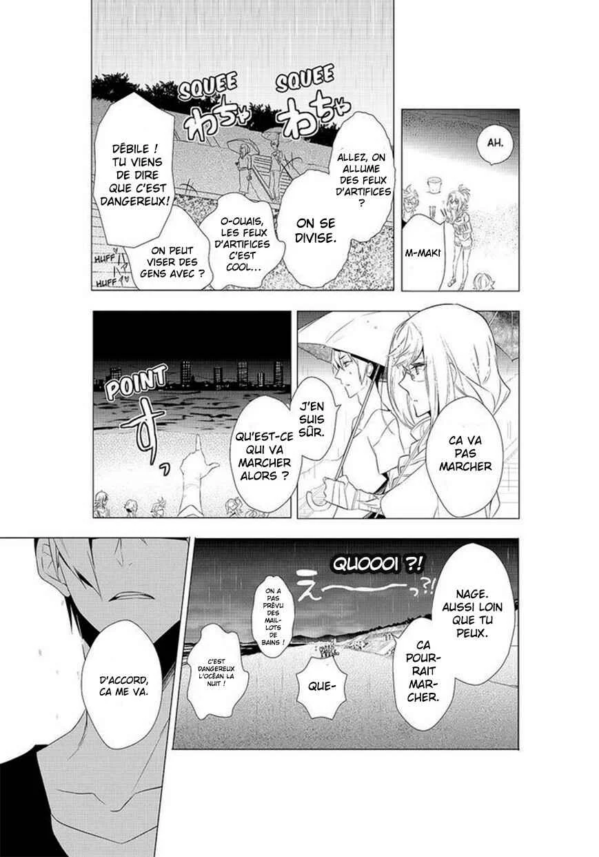Kiznaiver Chapitre 6 - Page 23