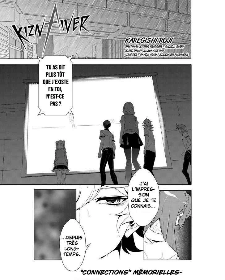 Kiznaiver Chapitre 7 - Page 1