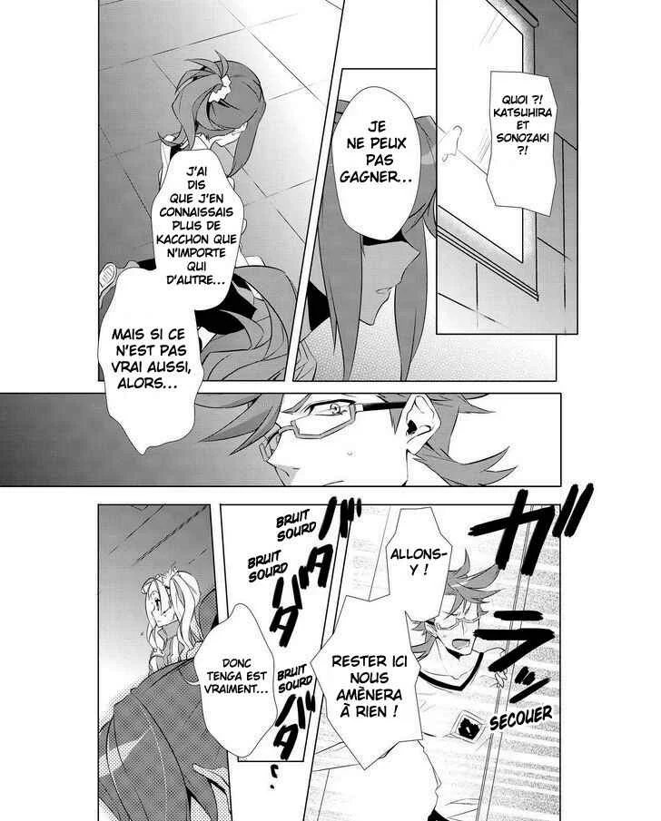 Kiznaiver Chapitre 7 - Page 3