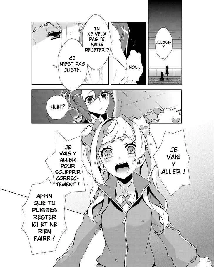 Kiznaiver Chapitre 7 - Page 4