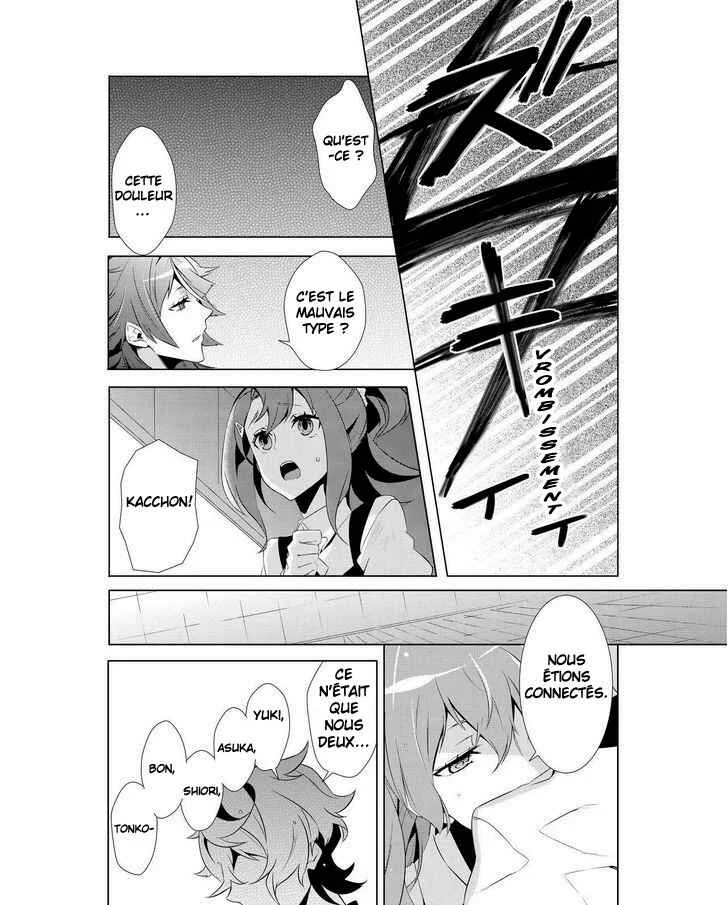 Kiznaiver Chapitre 7 - Page 8