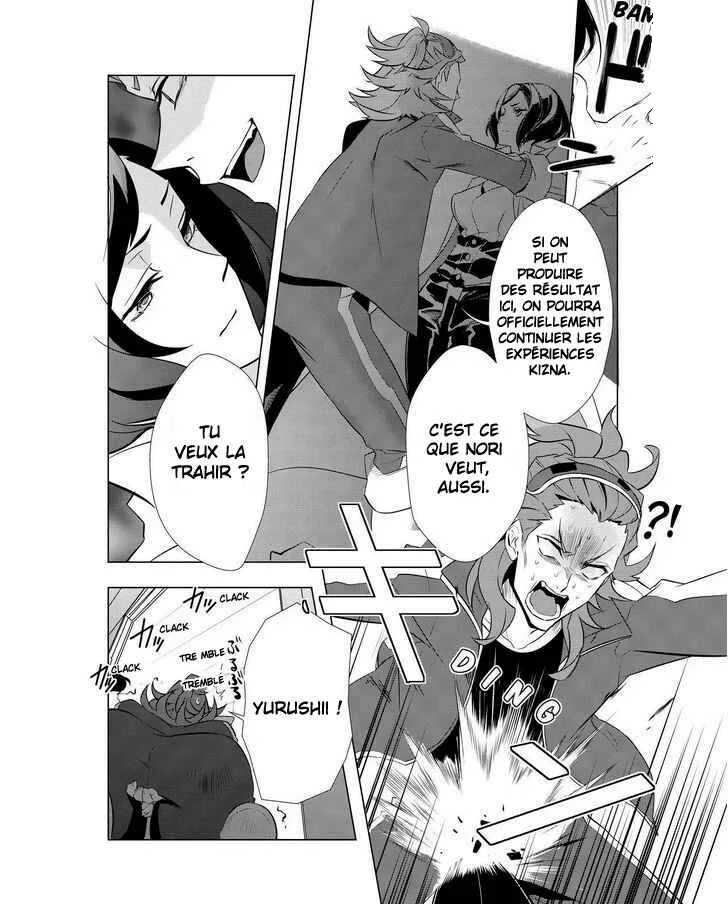 Kiznaiver Chapitre 7 - Page 16