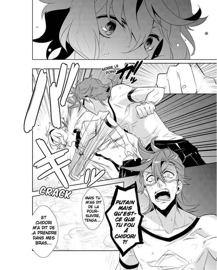 Kiznaiver Chapitre 7 - Page 18
